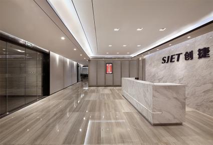 1280平米創(chuàng)捷國際總部辦公室裝修