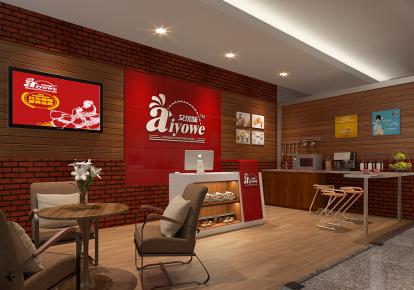 840平米艾優(yōu)為裝修設(shè)計