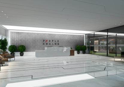 2200平米眾人科技辦公室裝修設(shè)計(jì)