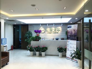 1200平米山鷹資本辦公室裝修工程