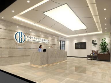 1600平米徽瑾創(chuàng)業(yè)投資辦公室裝修